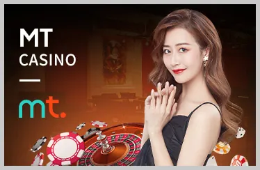 Kho Báu Đại Dương